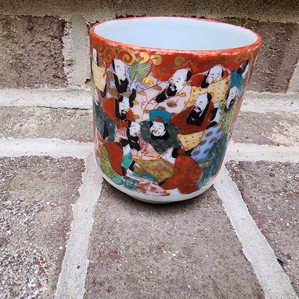 Kutani 1000 Faces/The Scholars Hand Painted Gold Accent Vintage Japanese Tea Cup